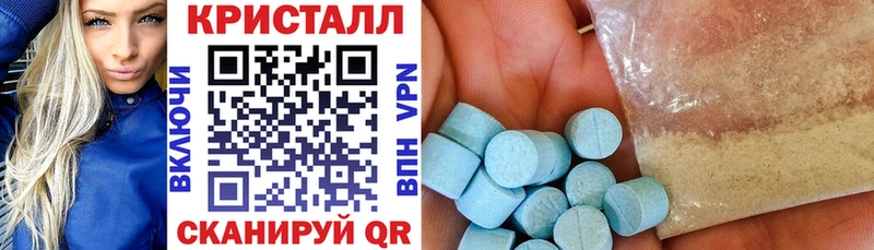 это клад  blacksprut сайт  Каневская  Amphetamine 97% 