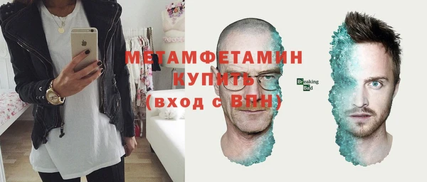 наркотики Нея