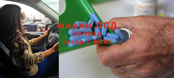 винт Абдулино