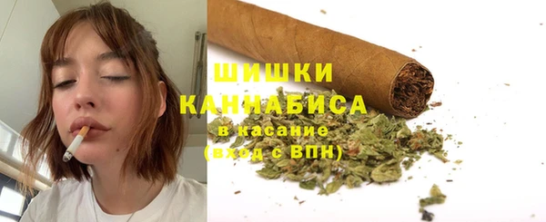 наркотики Нея