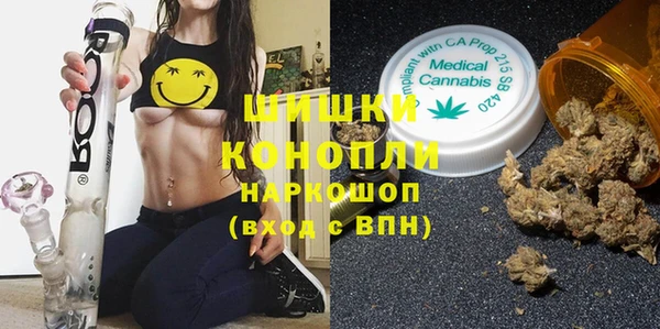 наркотики Нея