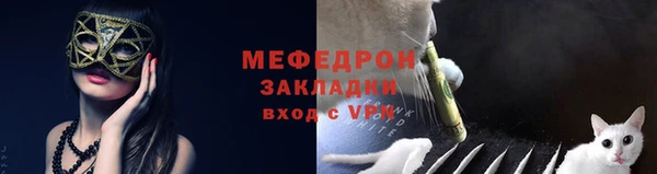 наркотики Нея