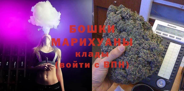 скорость Нефтегорск