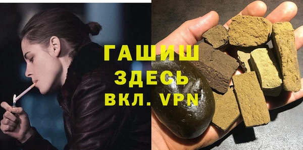 скорость Нефтегорск
