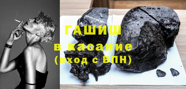 наркотики Нея