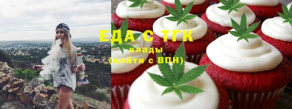 наркотики Нея