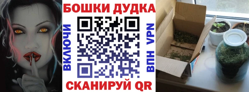 даркнет сайт  Каневская  Конопля SATIVA & INDICA 